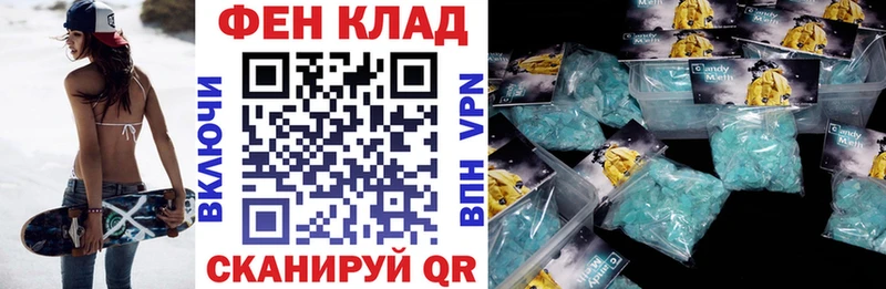 АМФЕТАМИН 98%  Усолье 
