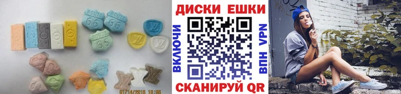 ЭКСТАЗИ Philipp Plein Усолье