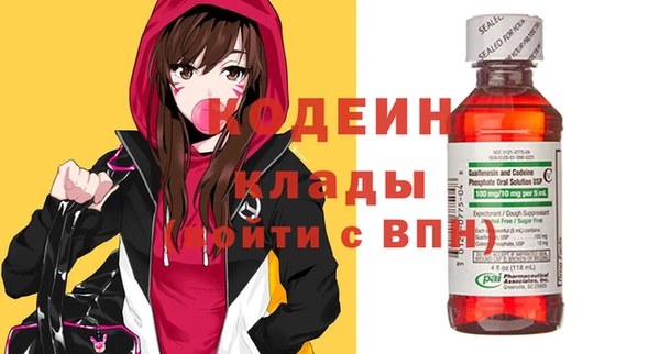 меф VHQ Абдулино