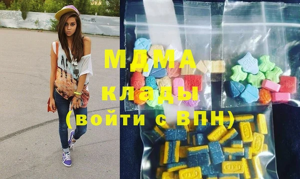 ешки Коряжма