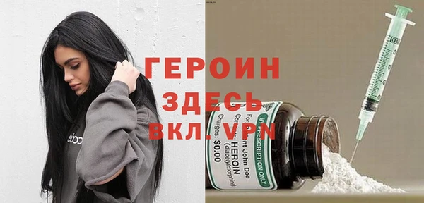 гашиш Кукмор