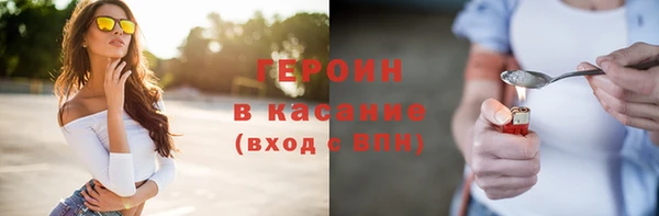 меф VHQ Абдулино