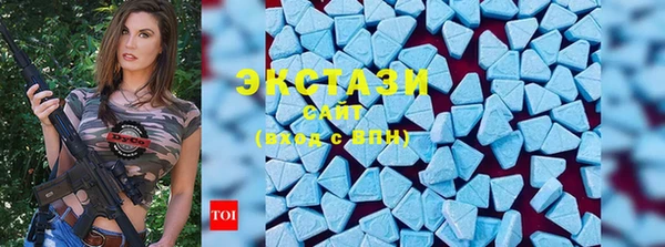 меф VHQ Абдулино