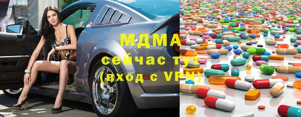 меф VHQ Абдулино