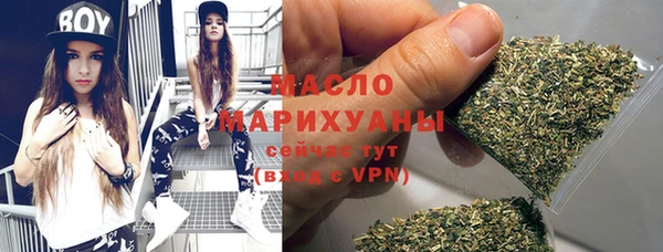 меф VHQ Абдулино