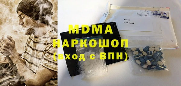 меф VHQ Абдулино