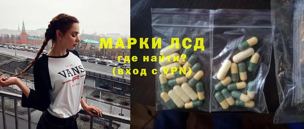 таблы Кулебаки