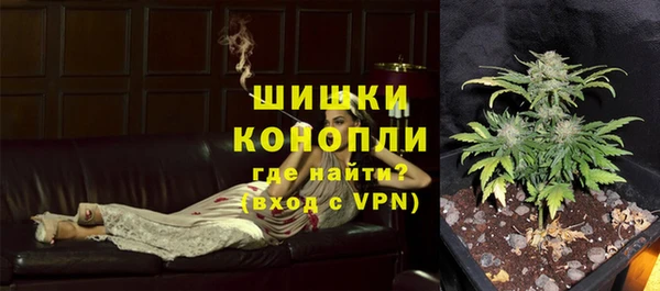 гашиш Кукмор