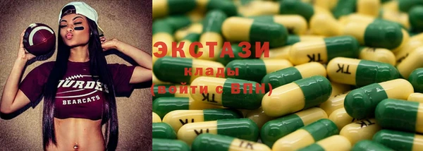 таблы Кулебаки