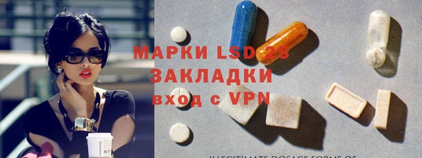 гашиш Кукмор